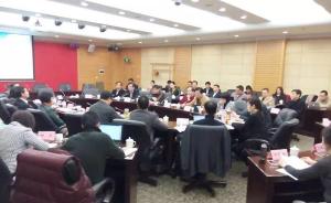 全国“地方应急管理培训基地建设研讨会”在上海举行