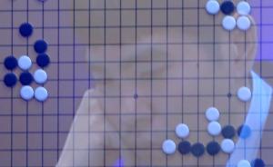 为什么AlphaGo不跟人打麻将？