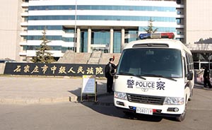 原三鹿董事长田文华无期徒刑减至18年，监狱称获3次记功