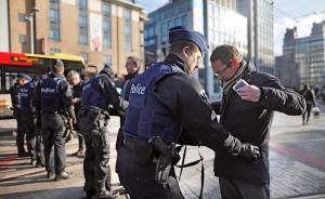 比利时警方大规模搜捕查获爆炸装置，发现“伊斯兰国”旗帜
