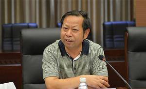 湖南一日打“三虎”：湖南日报报业集团总经理皮林等官员被查