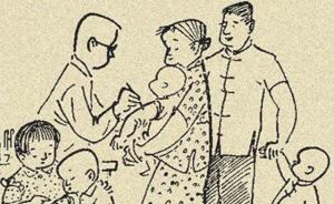 源于西方的种痘技艺是如何被传统中国接纳的？