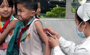 上海公布253个接种疫苗正规网点，由专业医药物流统一配送