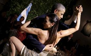 直击| 奥巴马出席阿根廷国宴，与美女贴面热舞一曲探戈