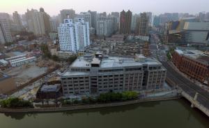上海抗战“地标”四行仓库大部分改造为创客空间