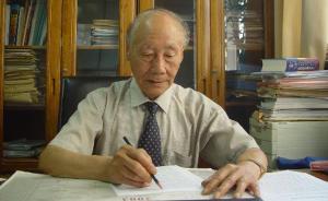 中科院院士、地球空间双星探测计划首席科学家刘振兴逝世