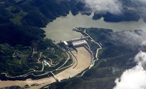 中国明确没有水电规划的河流不得开展流域水电建设 