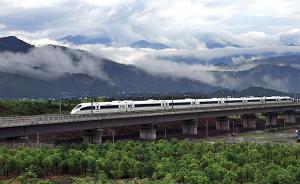上海铁路局推五大主题旅游线路，预计春游日均发送153万人