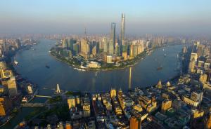 上海楼市新政点对点解读：二套房认定“认房不认贷”