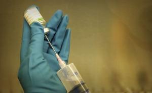 山东第四家疑涉非法经营疫苗案企业被撤销药品GSP认证证书
