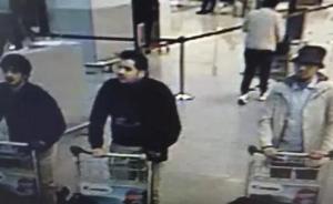 比利时首都机场恐袭嫌犯“白衣男”身份曝光：自由撰稿记者