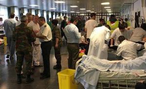 比利时卫生部：恐袭致约340人受伤，百余人仍在住院治疗