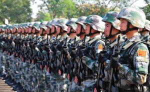 原广州军区第41集团军已转隶南部战区陆军