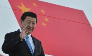 下周政经备忘｜历史性时刻：中国国家元首首次访问捷克