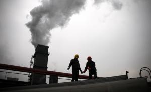《自然》：中国将提前完成碳排放目标，现已接近碳排放峰值