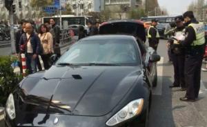 真豪车疑似挂着假临牌，上海警方：一经查实当事人将被行拘