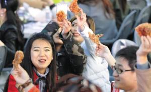 土豪中企携6000员工赴韩游，开韩国史上最大炸鸡啤酒派对