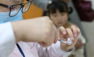世卫组织再表态：对中国疫苗的生产和许可有信心
