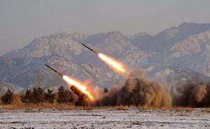 韩媒：朝鲜向半岛东北部内陆发射一枚短程飞行物，或为火箭弹