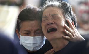台湾高雄燃气爆炸事故25名罹难者完成身份确认