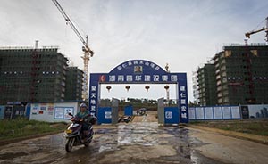 湖南安仁拒绝公开政府大楼建设协议，称是商业秘密