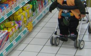 用幼儿做掩护辗转大型超市偷日用品，三名女子在上海获刑