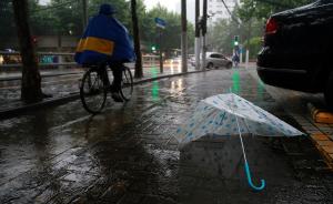 黄淮江淮江南大部清明期间将有强降雨，国家防总部署防范