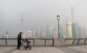 去年上海PM2.5微升PM10微降：降尘污染呈下降趋势