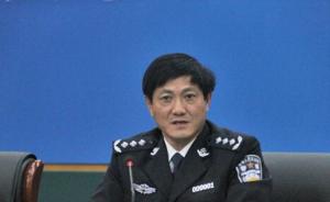天津市公安局局长赵飞出任副市长