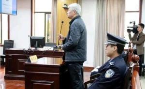 湖南原高官马勇干预的命案再审，检方以故意杀人罪重新起诉