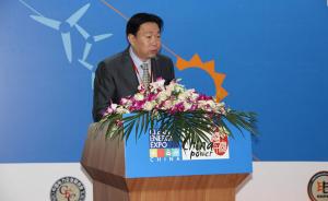 国家能源局副局长：十三五期间中国将有序推进沿海核电建设