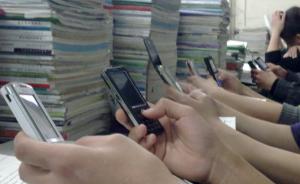 河北沧州教育局回应“12名学生带手机被劝退”：立即返校