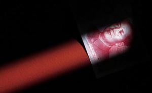 中国2015年负债率13%，“各项指标均在安全线以内” 