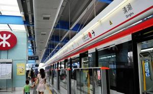 不只有深圳地铁，万科表态已与两家公司签订意向协议