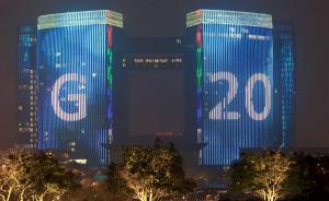 G20峰会举办地杭州致信感谢市民，承诺缩短施工“阵痛期”