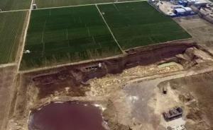 山东彻查滨州巨型污水坑事件：已对废水暂存，取缔一家企业
