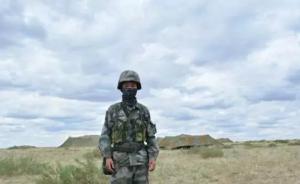 军报：2014年内蒙古草原军演时导弹意外爆炸，士兵牺牲