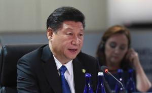 习近平在核安全峰会发表讲话，宣布中国继续加强核安全五举措