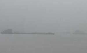 上海南浦大桥水域两内河船碰撞： 2人获救1人失踪
