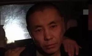 黑龙江在押嫌犯住院期间逃脱，现已被警方抓获