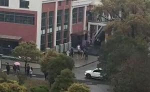 上海理工大学一女生宿舍楼坠落，“生命体征平稳”