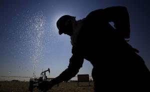 伊朗沙特互踢皮球：冻产计划前途堪忧，国际油价回调风险加大