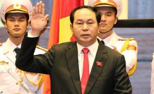 越南国家领导人提前换届：有先例，但这不是最重要的理由