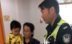 天津三岁男童误吸黄豆性命危急，交警开绿色通道15分钟送医