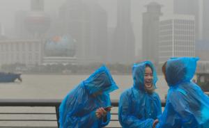 全国多地今天有大到暴雨，上海凌晨齐发暴雨雷电黄色预警