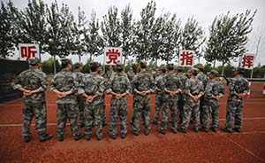 北京卫戍区政委党报谈立场：绝对忠诚、绝对纯洁、绝对可靠