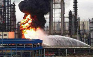 中石油兰州石化一装置泄漏着火，伤亡情况暂时不明