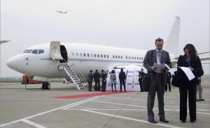 亚洲公务机展将在上海举行，两家空中救援团体携最新机型参展