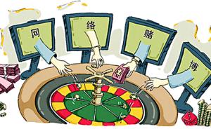 上海一社区窗口收费员迷上网络赌博，挪用6万元还债被起诉