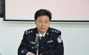 广东汕尾公安局原局长马伟灵受审，曝“卖官价目表”